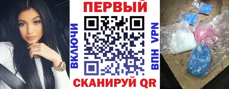 магазин    Пласт  АМФ 97% 