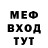 APVP Соль FCS Green