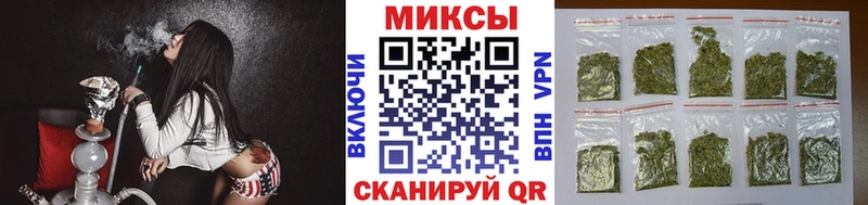 Бутират 99%  Пласт 