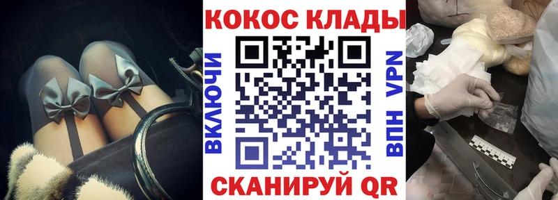 Cocaine VHQ  Пласт 