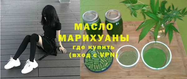 кокаин перу Снежинск