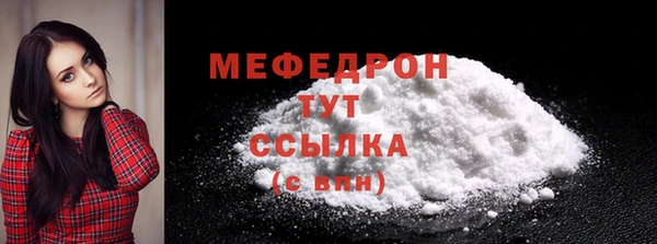 наркотики Балабаново