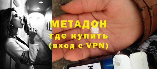 прущая мука Балахна