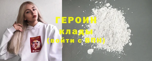 mix Баксан