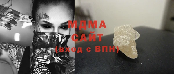mix Баксан