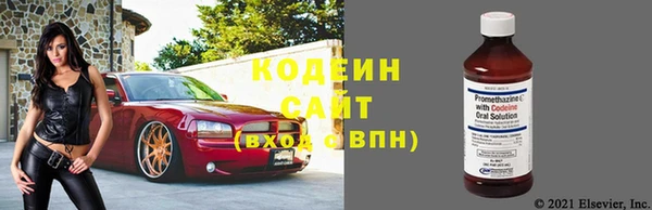 mix Баксан