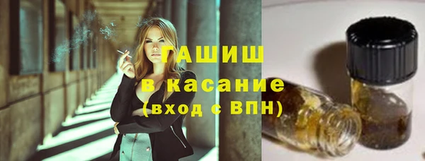 Альфа ПВП Нефтегорск