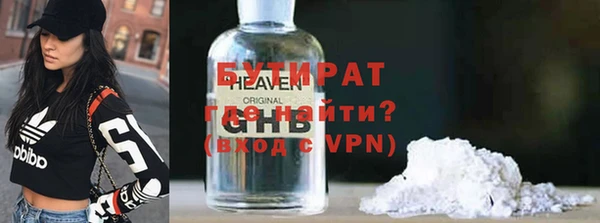 mix Баксан