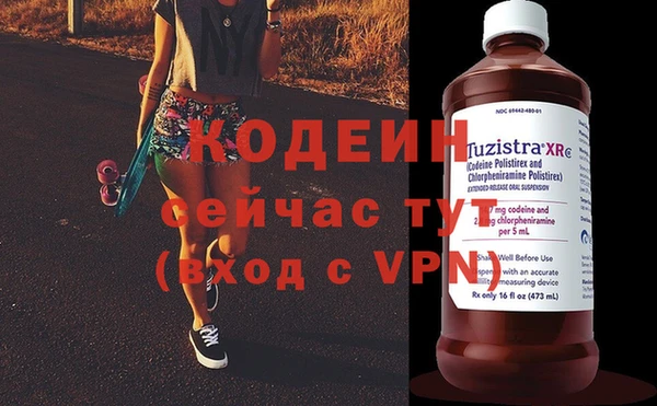 mix Баксан