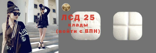 mix Баксан
