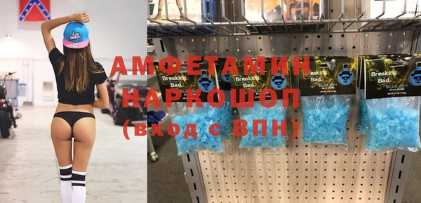 наркотики Балабаново