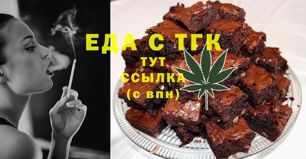 наркотики Балабаново