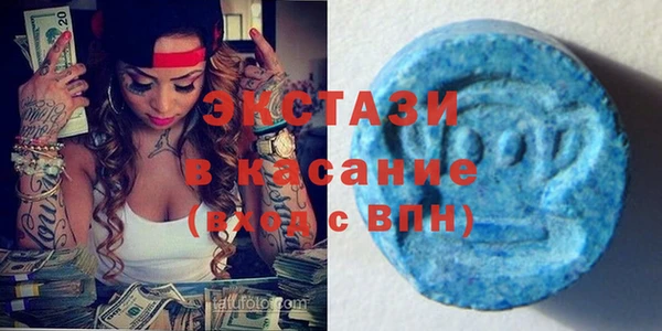 наркотики Балабаново