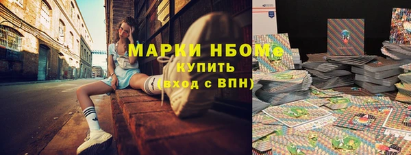 наркотики Балабаново