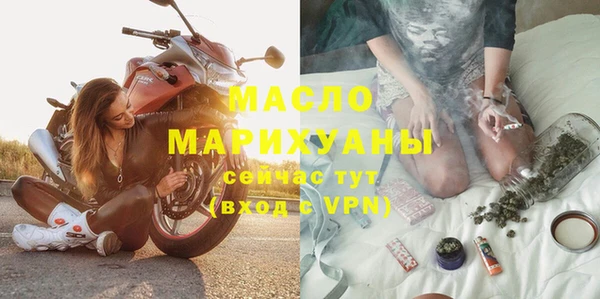 наркотики Балабаново
