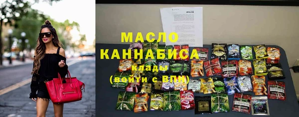 mix Баксан