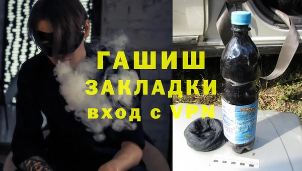 mix Баксан