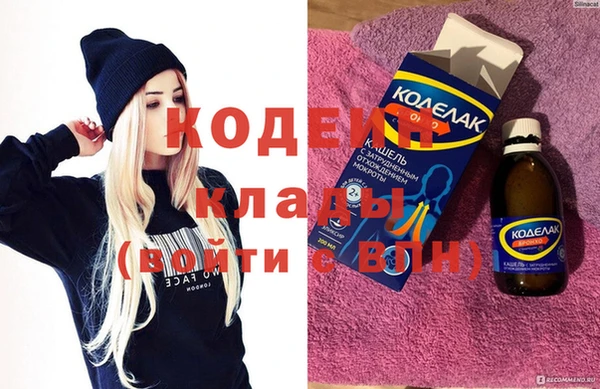 mix Баксан