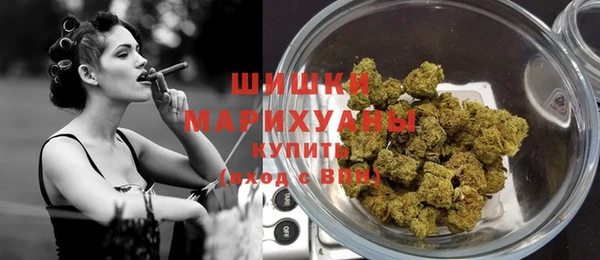 наркотики Балабаново