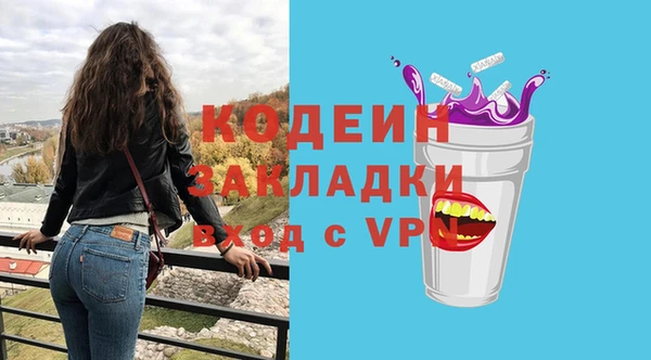 mix Баксан