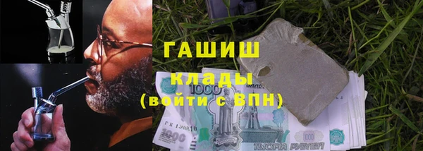прущая мука Балахна
