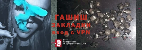 mix Баксан
