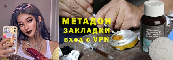 прущая мука Балахна