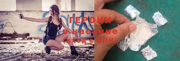 прущая мука Балахна