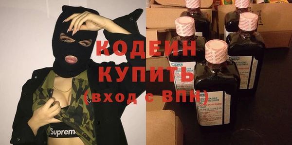 кокаин колумбия Нефтекумск