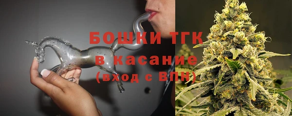 наркотики Балабаново