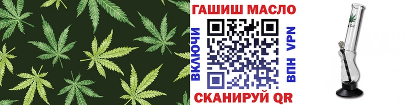 Дистиллят ТГК вейп с тгк  гидра зеркало  Пласт 